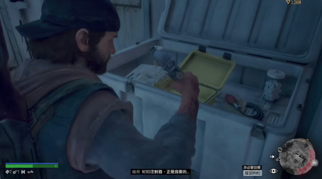 往日不再先加什么属性