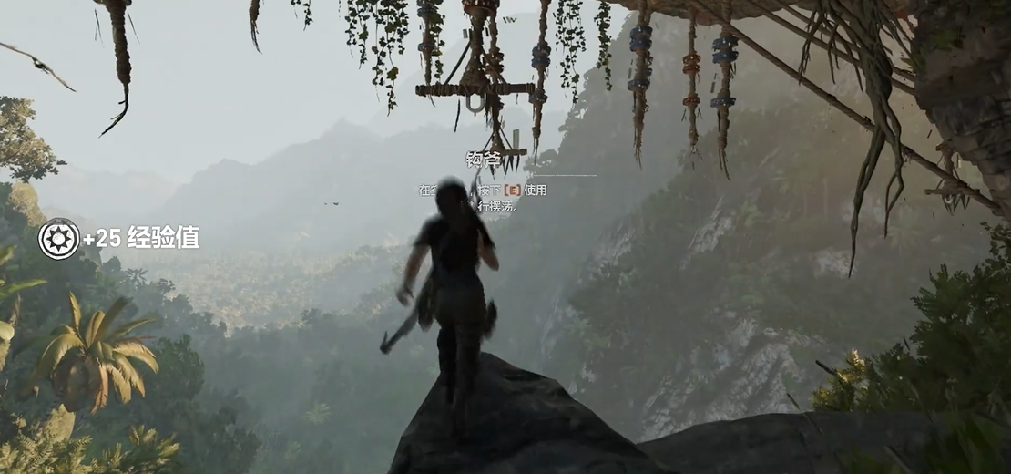 古墓丽影怎么抓钩荡