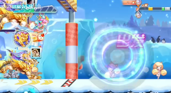 天天酷跑金币怎么花完