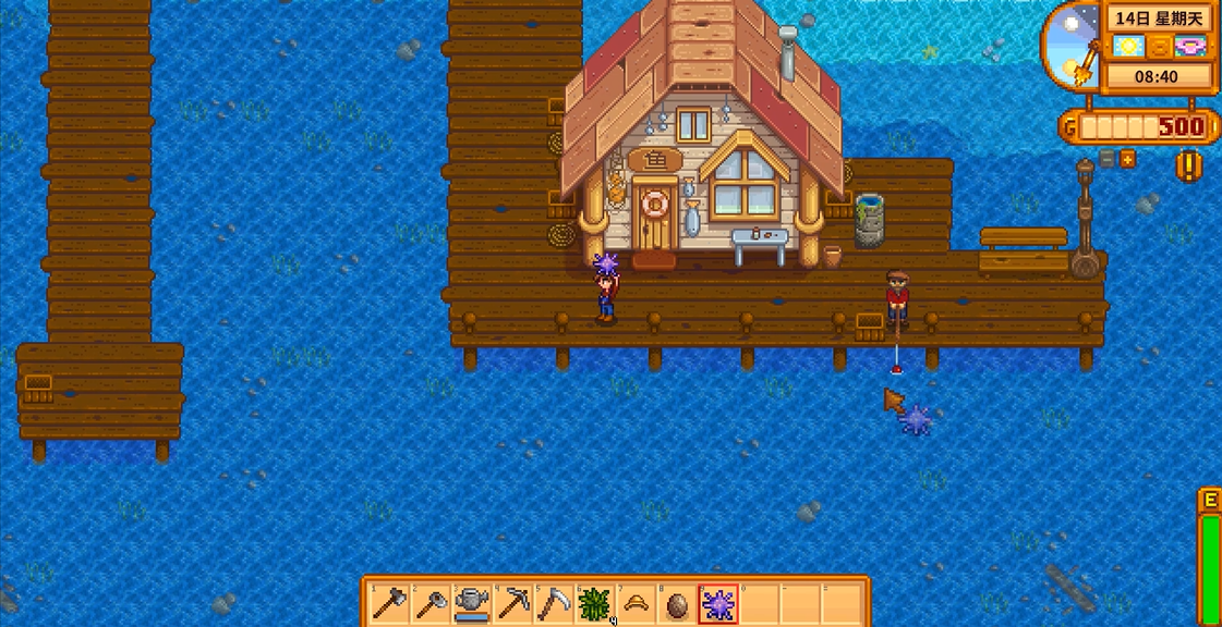 星露谷物语海胆怎么获得