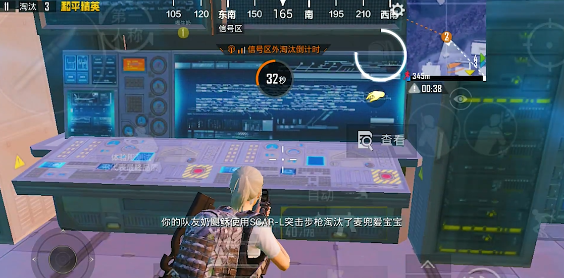 和平精英度假岛溶洞密室在哪 和平精英度假岛溶洞密室在哪