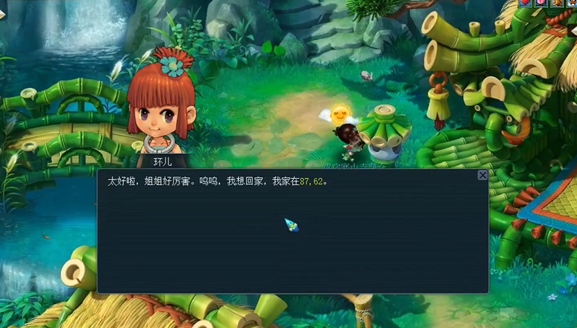 梦幻西游通天河如何保护村民 梦幻西游通天河如何保护村民
