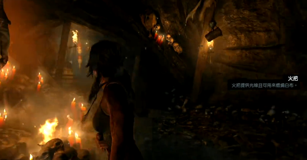 古墓丽影逃出山洞后怎么过关