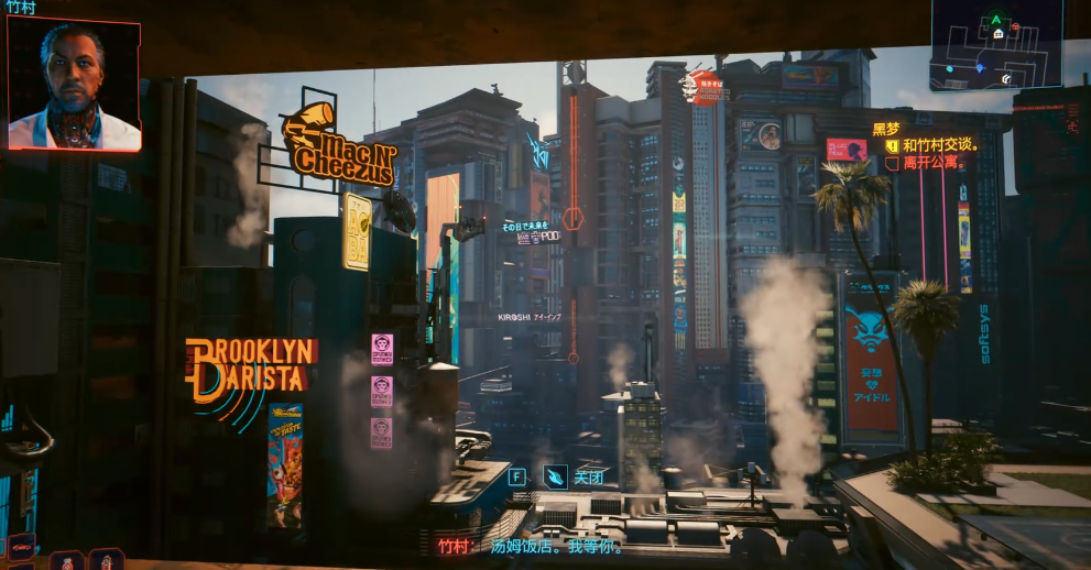 赛博朋克2077隐藏任务有哪些