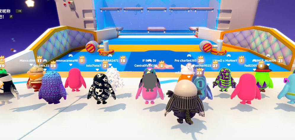 糖豆人怎么操作