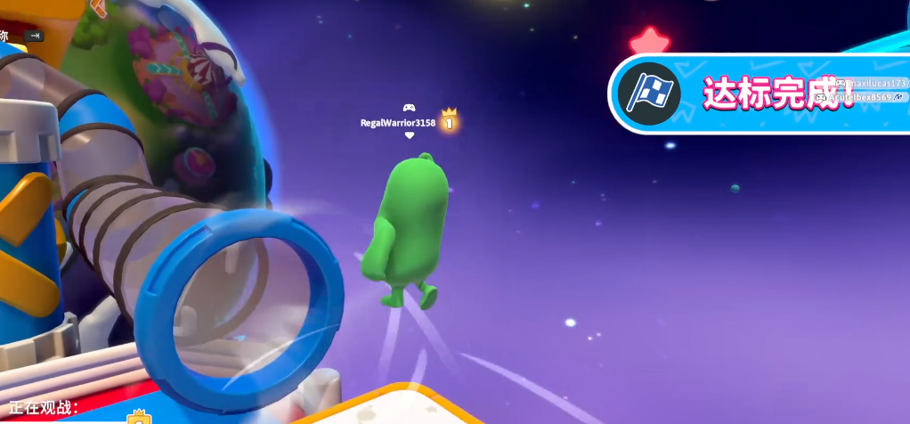 糖豆人怎么操作