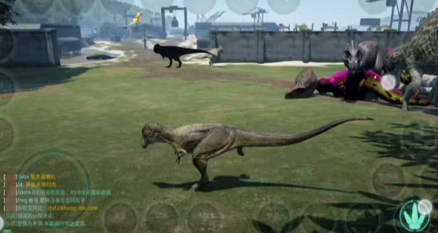 恐龙岛新手工厂在哪里进