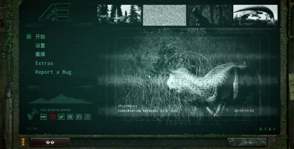 恐龙岛新手工厂在哪里进