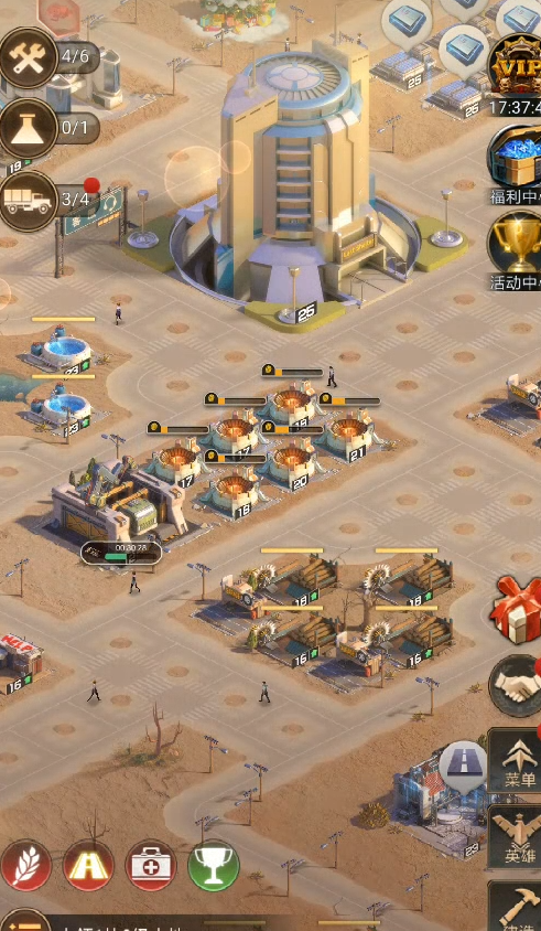 守望黎明怎么防御