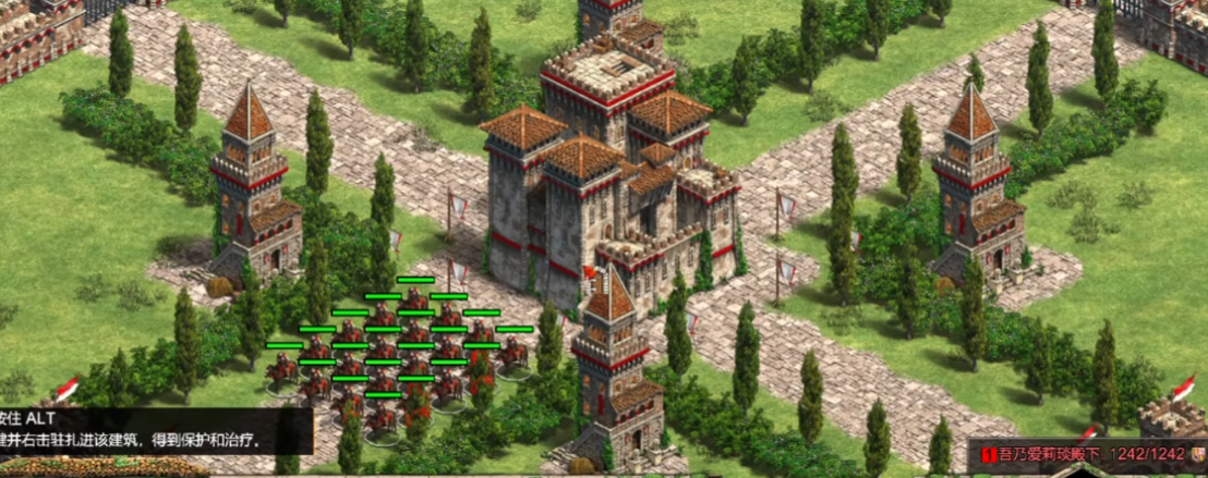 帝国时代2驻扎有什么用