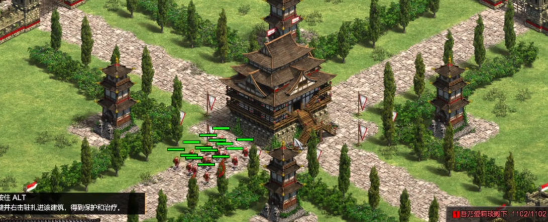 帝国时代2驻扎有什么用 帝国时代2驻扎有什么用