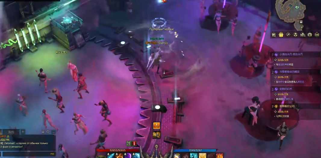 失落的方舟阿比诺俱乐部在哪里 失落的方舟阿比诺俱乐部在哪里