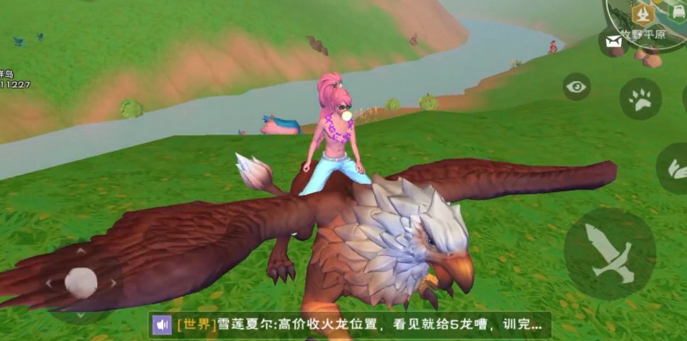 创造与魔法狮鹫速度多少算极品