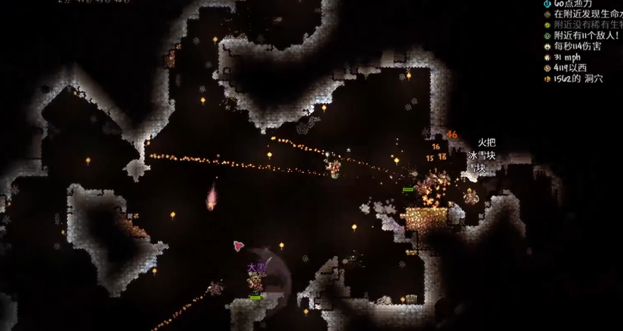 泰拉瑞亚蜘蛛洞在哪 泰拉瑞亚蜘蛛洞在哪