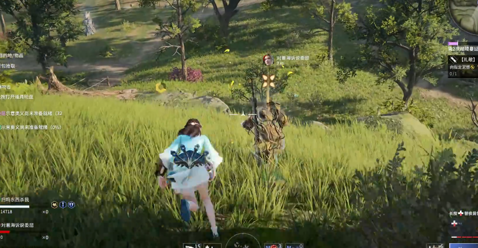 永劫无间怎么救人 永劫无间怎么救人