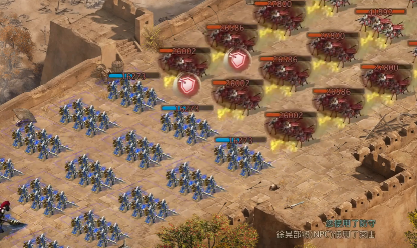 攻城掠地怎么过徐晃副本 攻城掠地怎么过徐晃副本