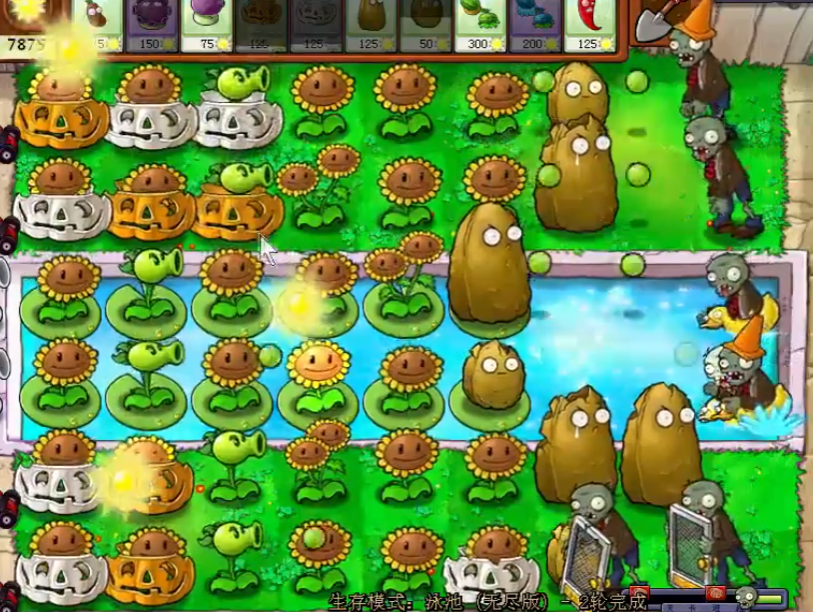 植物大战僵尸无尽模式开局怎么开 植物大战僵尸无尽模式开局怎么开