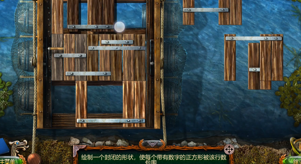 密室逃脱18第五块木板在哪里