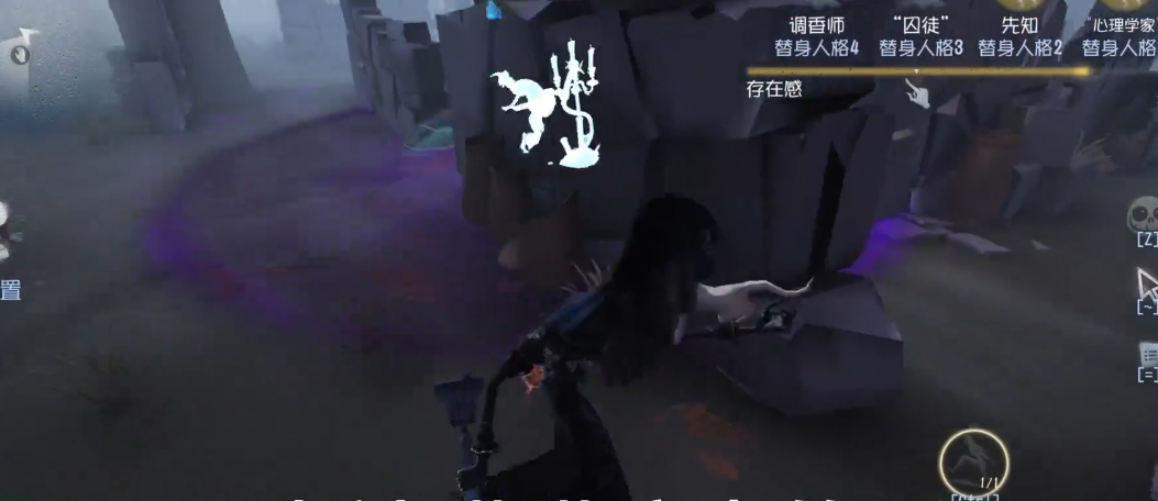 第五人格监管者怎么玩才能变厉害