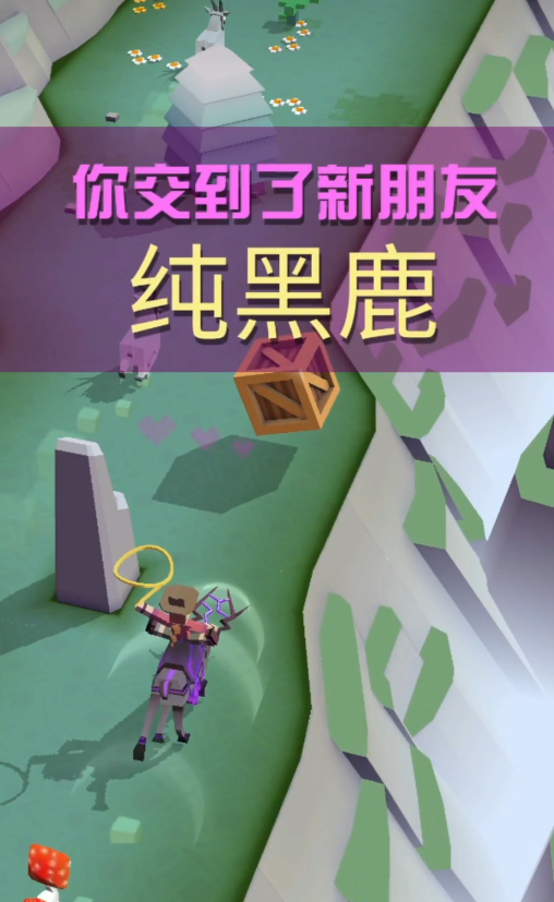疯狂动物园什么动物最稀有 疯狂动物园什么动物最稀有