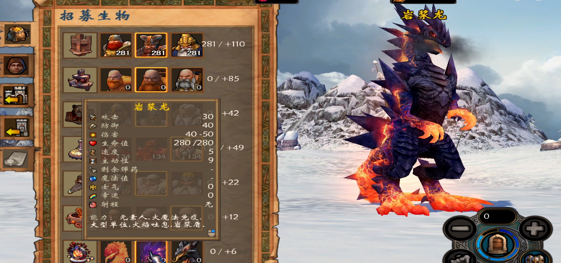 英雄无敌5兵种升级怎么选择