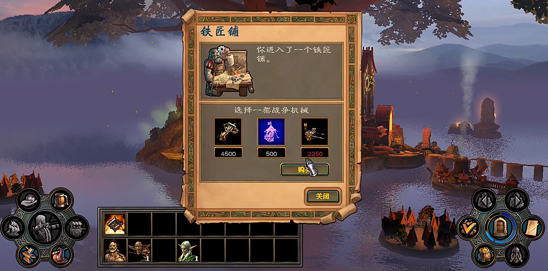 英雄无敌5注魔弩车怎么出