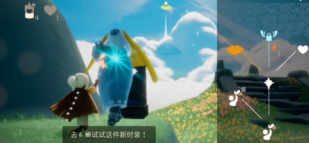 光遇如何获得永久斗篷