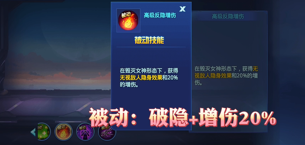时空猎人光翼毁灭之翼怎么弄