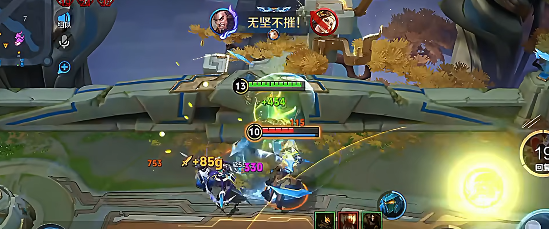王者荣耀ad流程咬金铭文出装怎么搭配