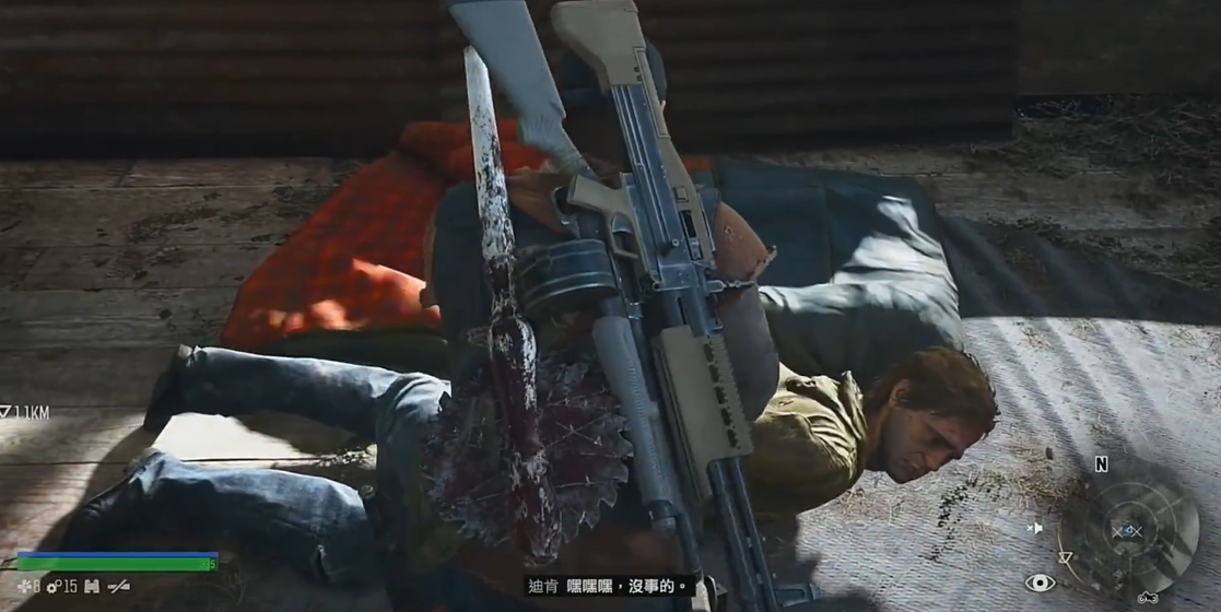 往日不再玩到通宵怎么过 往日不再玩到通宵怎么过