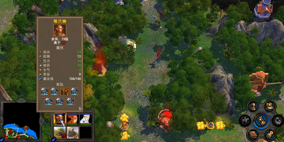 英雄无敌5入神效果是什么