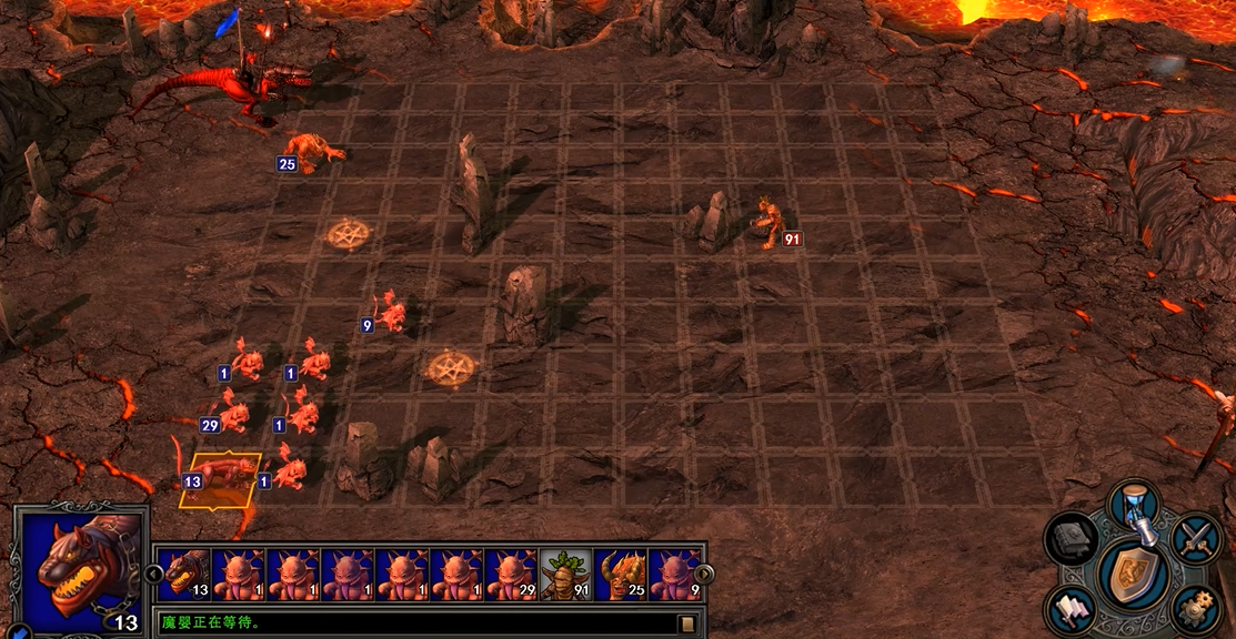 英雄无敌5地狱怎么mf