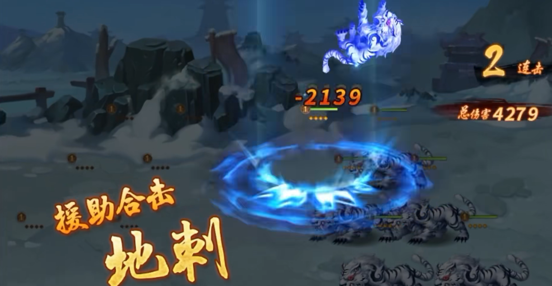 少年三国志2金将如何合击 少年三国志2金将如何合击