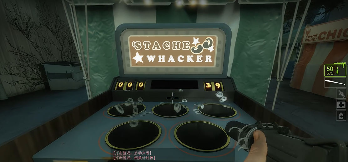 求生之路2死亡中心隐藏彩蛋在哪