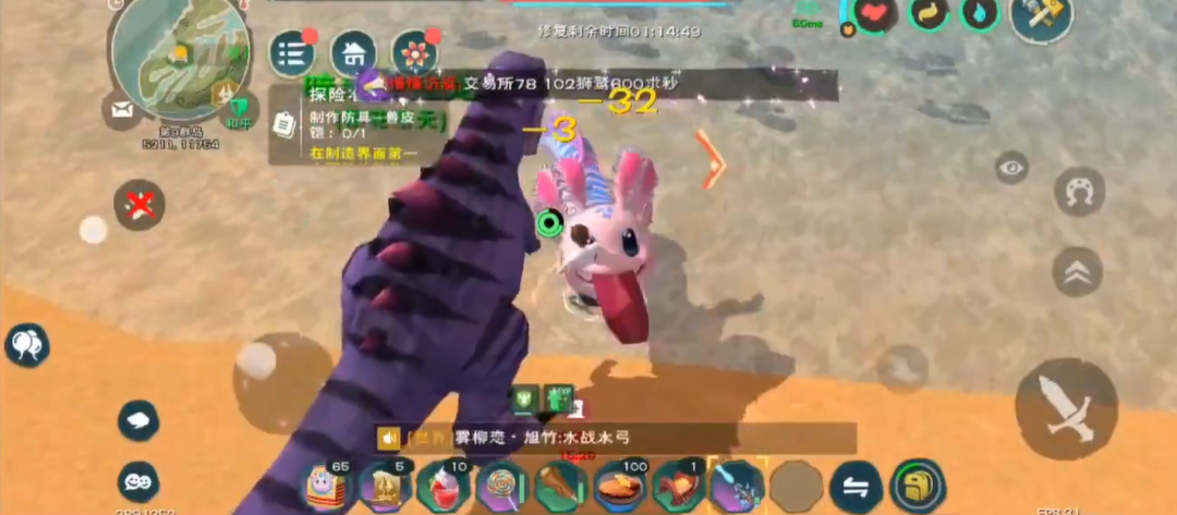 创造与魔法蝾螈多少级可以抓 创造与魔法蝾螈多少级可以抓