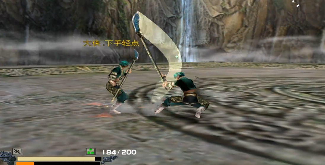 流星蝴蝶剑有什么技巧