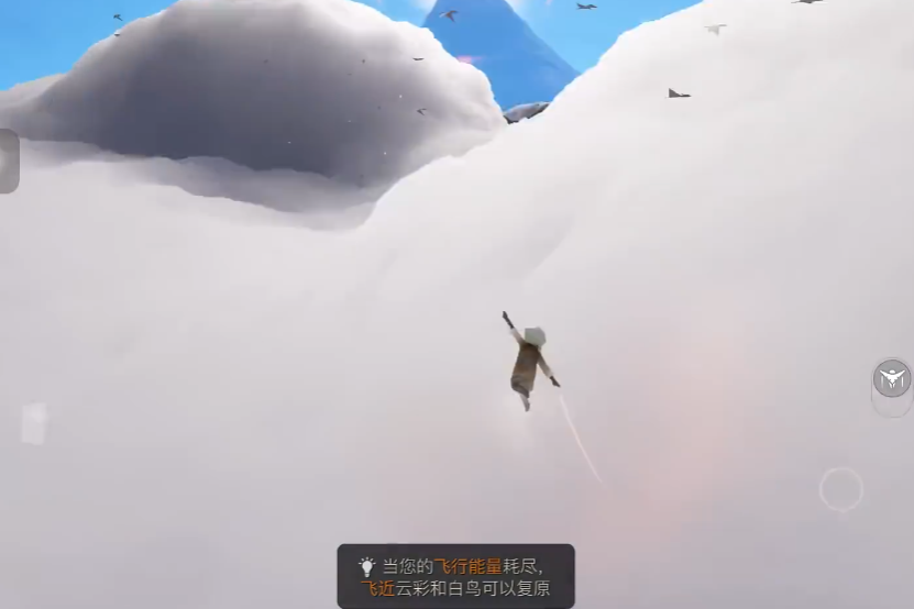 光遇永无翼怎么弄回来 光遇永无翼怎么弄回来