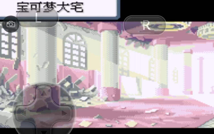 口袋妖怪火红精灵小屋在哪 口袋妖怪火红精灵小屋在哪