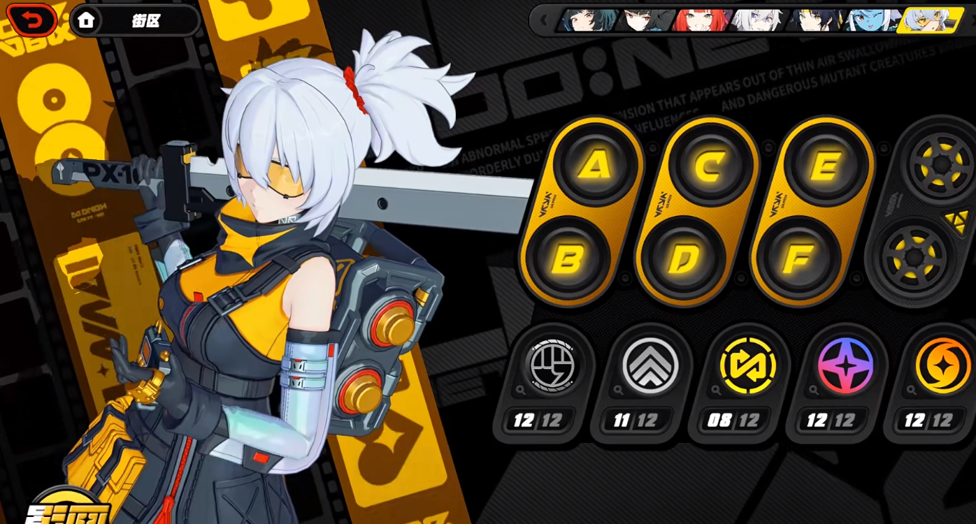 绝区零11号有哪些玩法 绝区零11号有哪些玩法