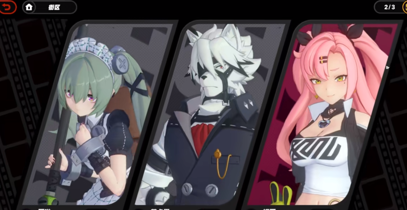 绝区零可琳怎么玩 绝区零可琳怎么玩