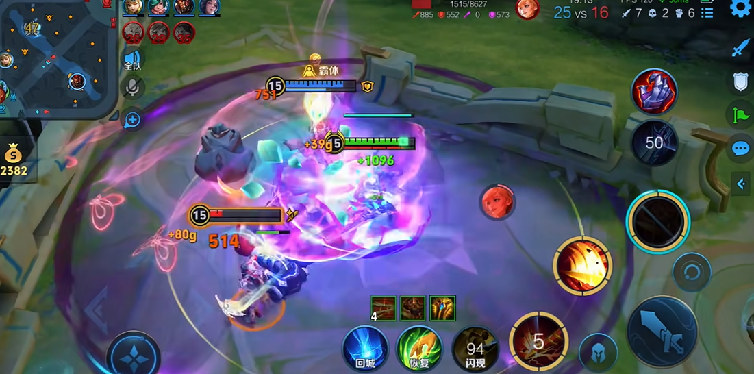 王者荣耀曹操经典打野如何出装