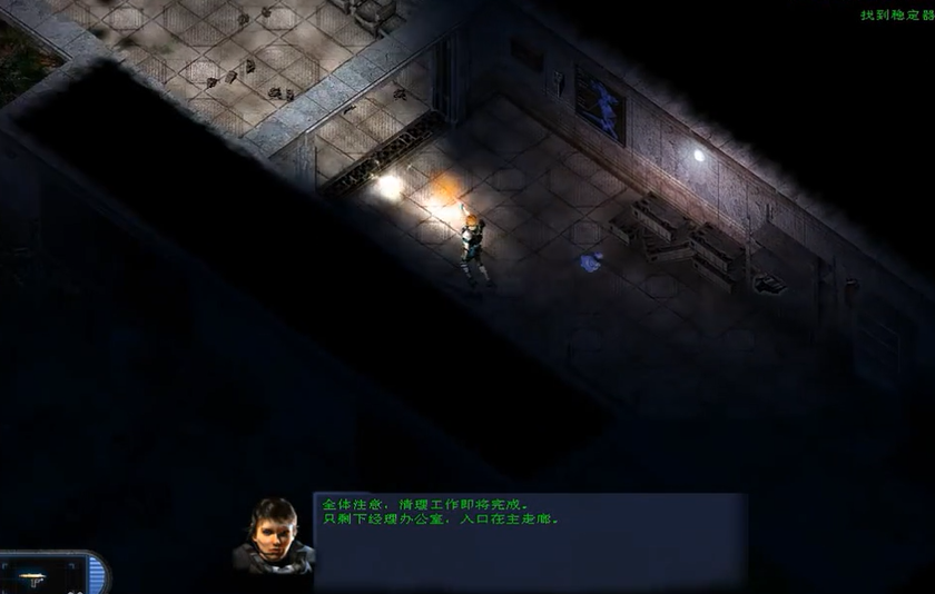 孤胆枪手二隐藏地点怎么找