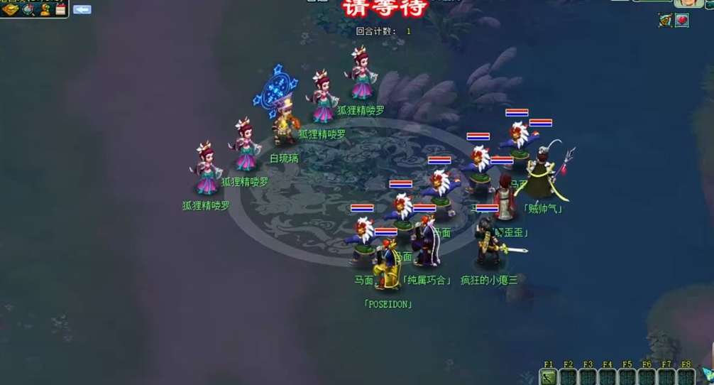 梦幻西游白琉璃怎么过 梦幻西游白琉璃怎么过