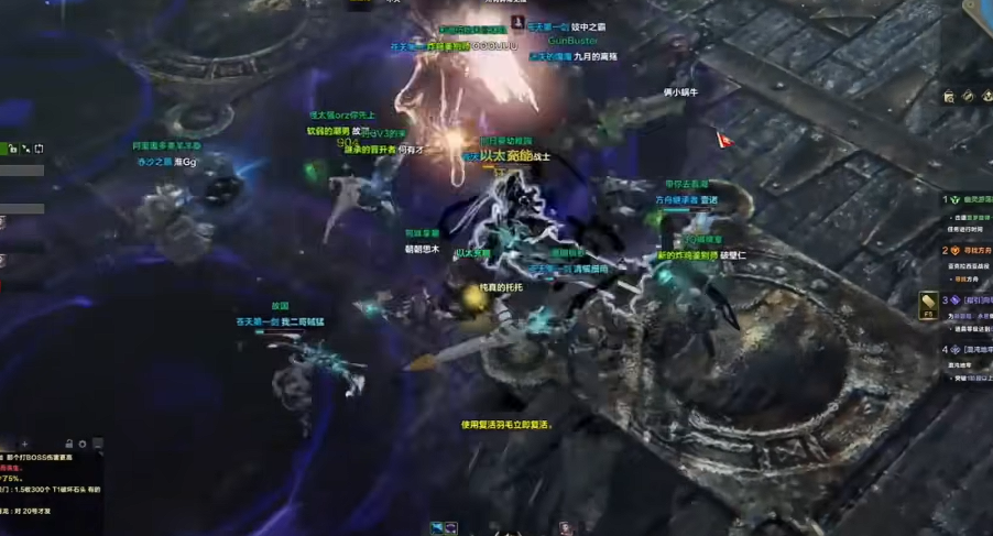 失落的方舟幽灵船周本哪里进