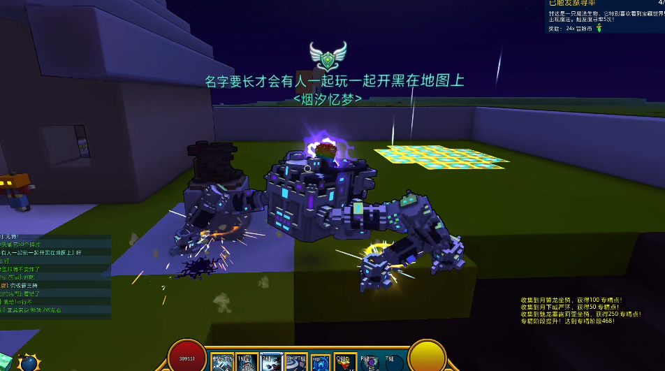 宝藏世界龙魂升天怎么解锁