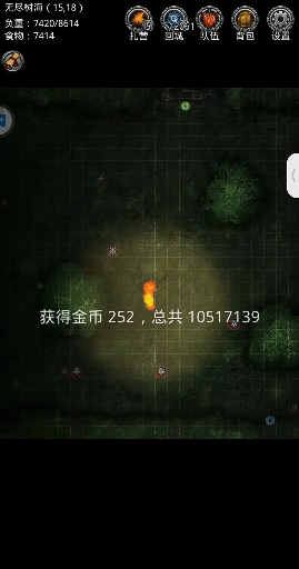 地下城堡2怪物角在哪里刷 地下城堡2怪物角在哪里刷