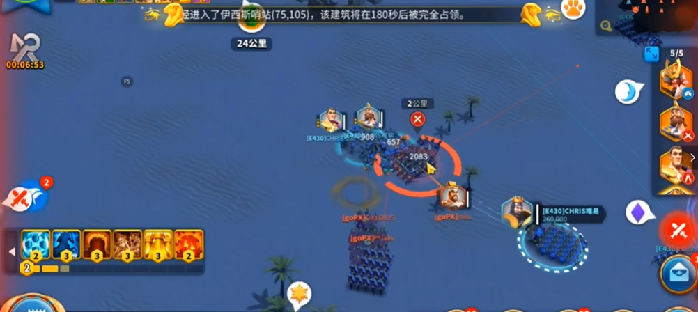 万国觉醒打埃及之战上路怎么打