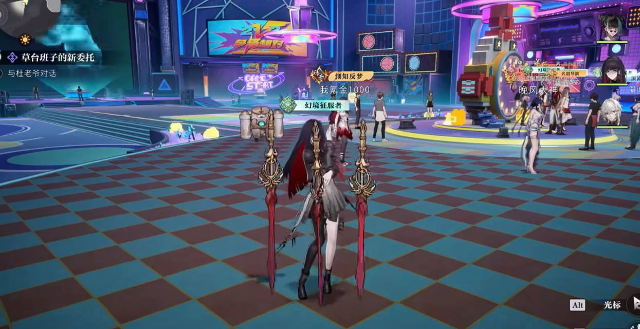 归龙潮输出角色有什么