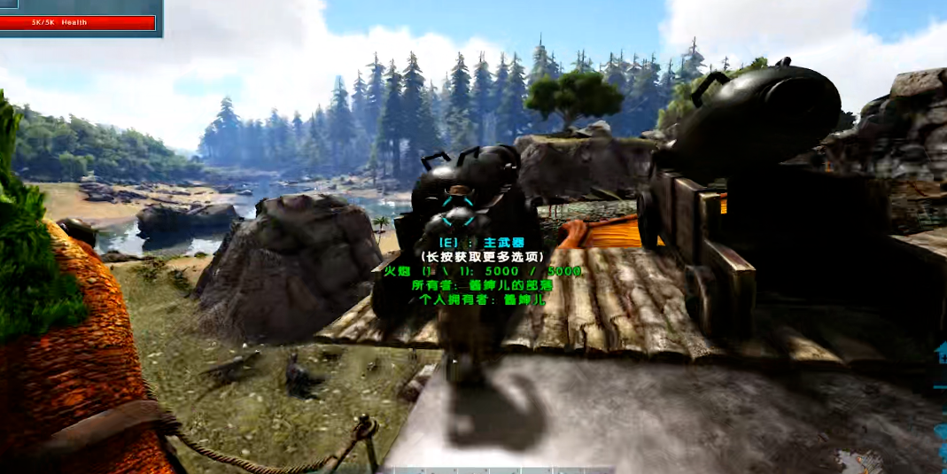 方舟生存进化泰坦龙怎么打晕