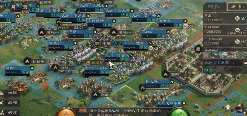 三国志战略版如何在要塞征兵 三国志战略版如何在要塞征兵